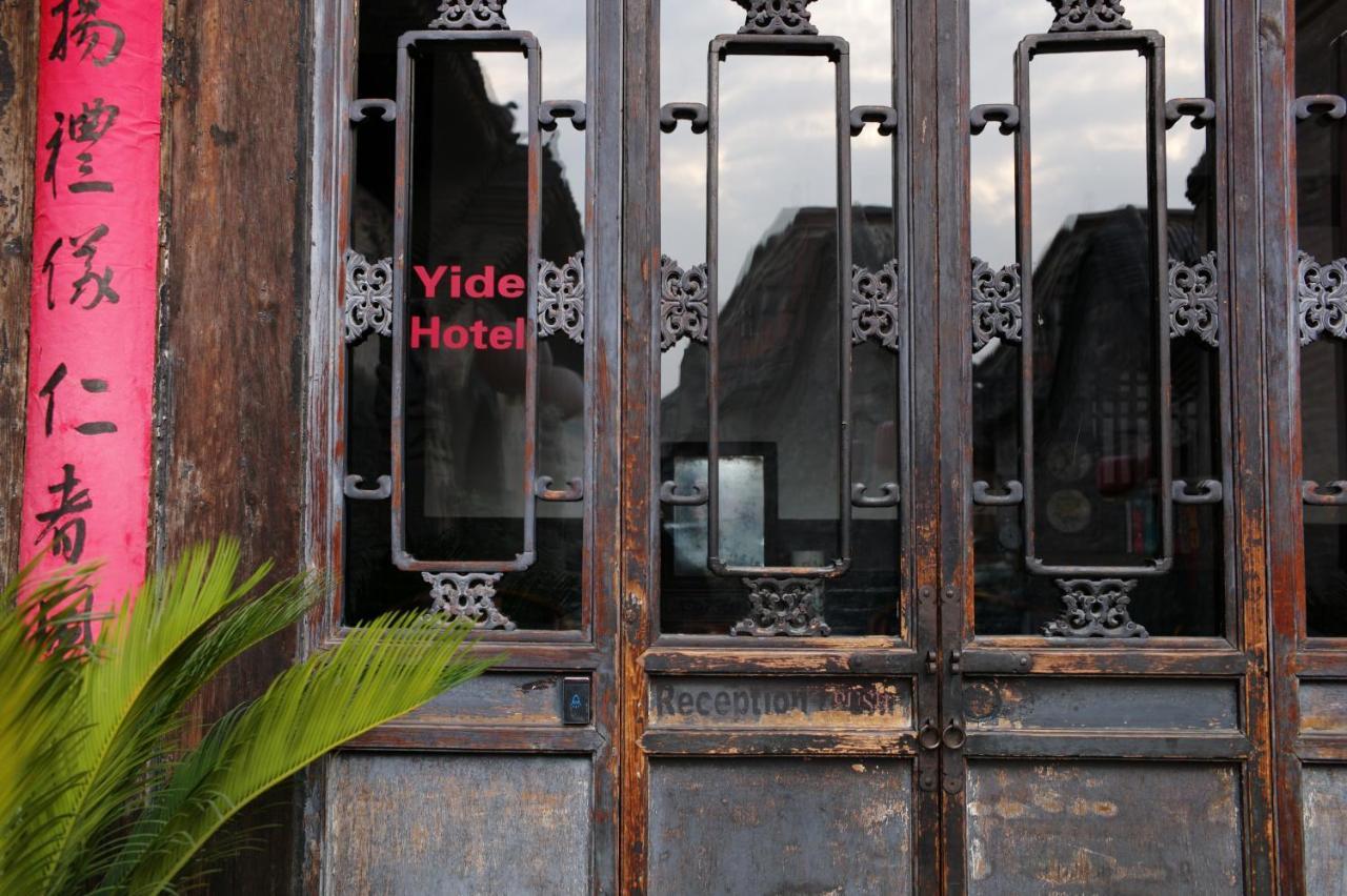 Pingyao Yide Hotel Bagian luar foto