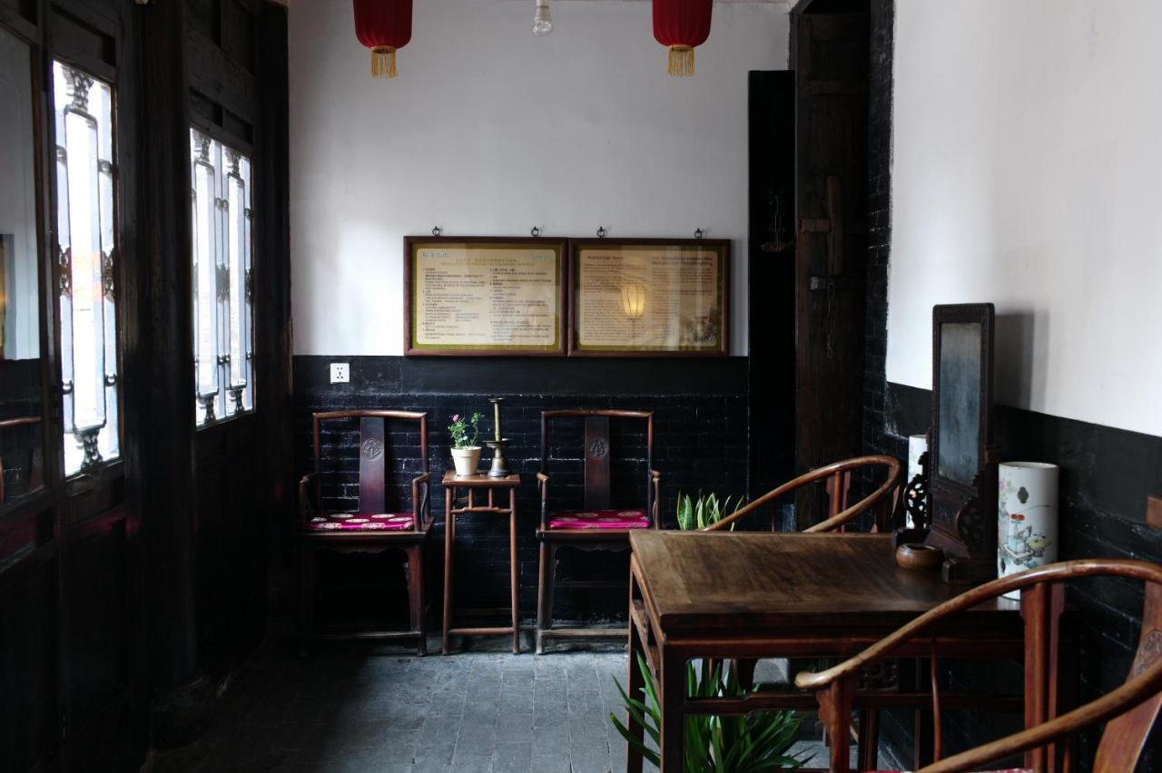 Pingyao Yide Hotel Bagian luar foto