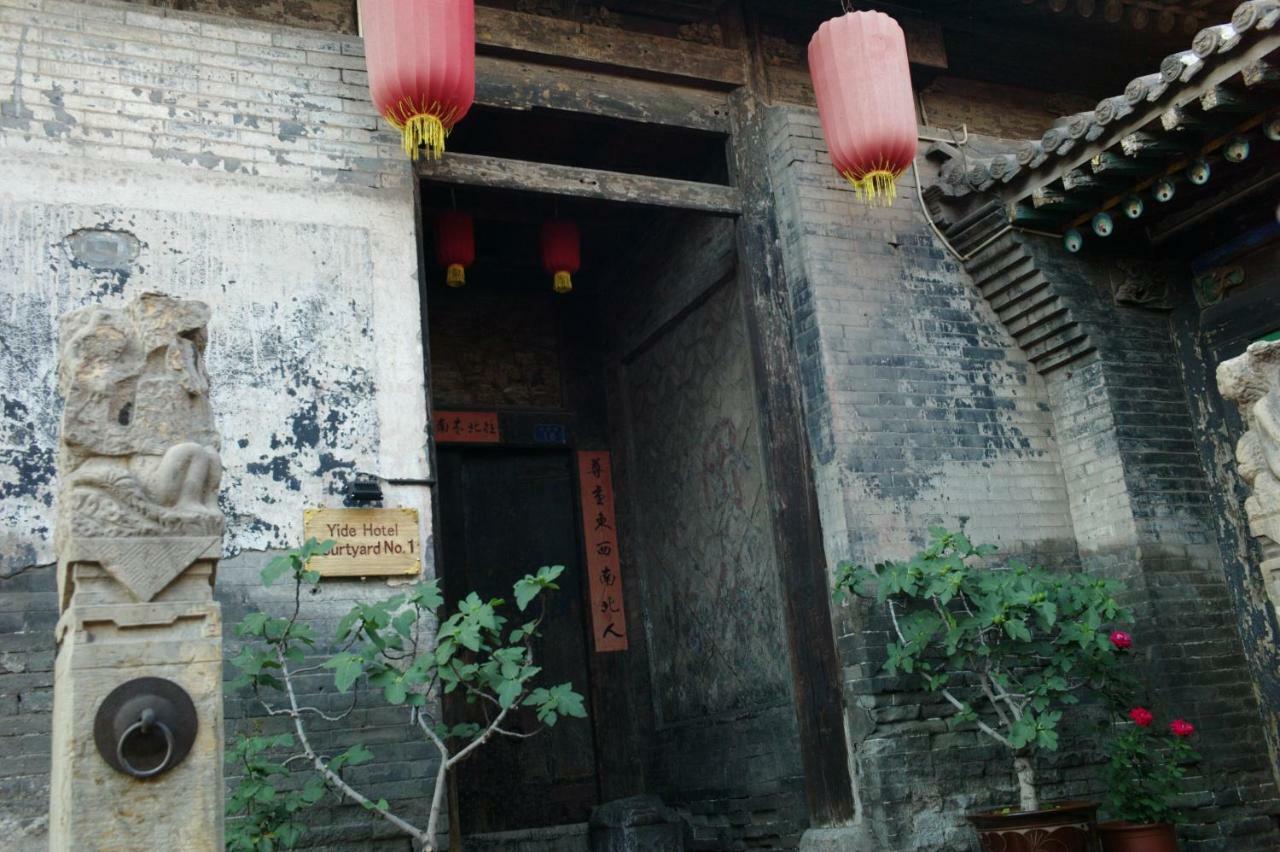 Pingyao Yide Hotel Bagian luar foto