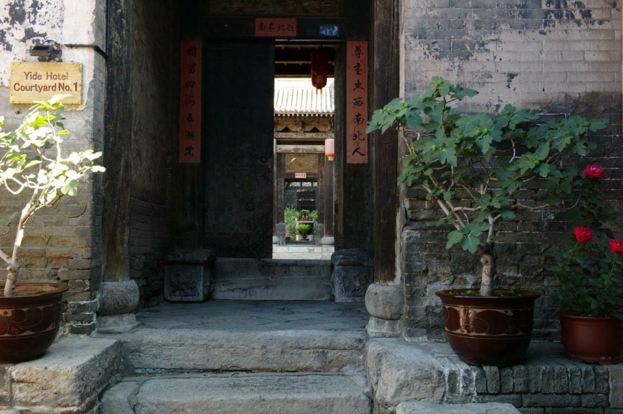 Pingyao Yide Hotel Bagian luar foto