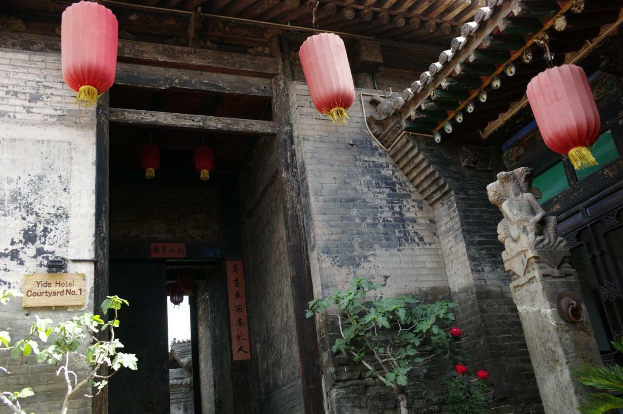 Pingyao Yide Hotel Bagian luar foto